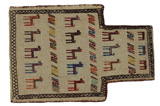Qashqai - Saddle Bag Alfombra Persa 55x38 - Imagen 1