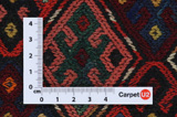 Qashqai - Saddle Bag Alfombra Persa 55x38 - Imagen 4