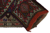 Qashqai - Saddle Bag Alfombra Persa 49x36 - Imagen 2
