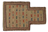 Qashqai - Saddle Bag Alfombra Persa 52x35 - Imagen 1