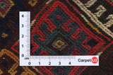 Qashqai - Saddle Bag Alfombra Persa 55x40 - Imagen 4