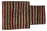 Qashqai - Saddle Bag Alfombra Persa 59x38 - Imagen 1