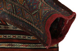 Qashqai - Saddle Bag Alfombra Persa 59x38 - Imagen 2