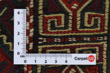 Qashqai - Saddle Bag Alfombra Persa 48x37 - Imagen 4