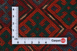 Qashqai - Saddle Bag Alfombra Persa 47x32 - Imagen 4