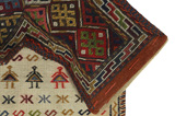 Qashqai - Saddle Bag Alfombra Persa 54x37 - Imagen 2