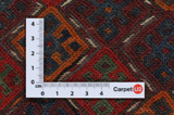 Qashqai - Saddle Bag Alfombra Persa 45x34 - Imagen 4