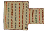 Qashqai - Saddle Bag Alfombra Persa 51x36 - Imagen 1