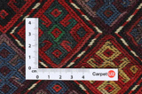 Qashqai - Saddle Bag Alfombra Persa 51x36 - Imagen 4