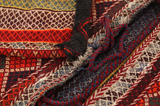 Jaf - Saddle Bag Alfombra Persa 134x75 - Imagen 6