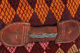 Mafrash - Bedding Bag Tejido Persa 108x45 - Imagen 7