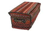 Mafrash - Bedding Bag Tejido Persa 95x54 - Imagen 2
