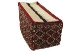 Mafrash - Bedding Bag Tejido Persa 94x37 - Imagen 2