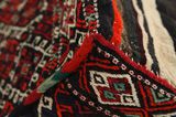 Mafrash - Bedding Bag Tejido Persa 109x43 - Imagen 5