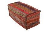 Mafrash - Bedding Bag Tejido Persa 96x53 - Imagen 3