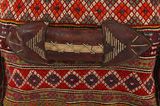 Mafrash - Bedding Bag Tejido Persa 112x45 - Imagen 6