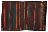 Jaf - Saddle Bag Alfombra Persa 172x110 - Imagen 5