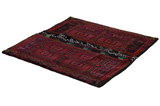Jaf - Saddle Bag Alfombra Persa 138x137 - Imagen 1