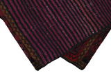 Jaf - Saddle Bag Alfombra Persa 138x137 - Imagen 2
