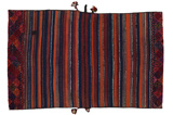 Jaf - Saddle Bag Alfombra Persa 168x102 - Imagen 5