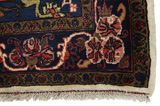 Sarouk Alfombra Persa 246x160 - Imagen 3