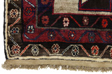 Lori Alfombra Persa 250x156 - Imagen 3