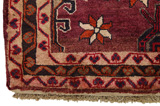 Lori - Bakhtiari Alfombra Persa 243x145 - Imagen 3