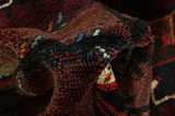 Lori - Bakhtiari Alfombra Persa 252x145 - Imagen 7