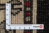 Qashqai - Gabbeh Alfombra Persa 218x145 - Imagen 4