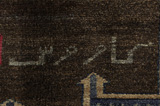 Gabbeh - Qashqai Alfombra Persa 198x143 - Imagen 6