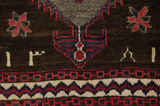 Gabbeh - Qashqai Alfombra Persa 198x143 - Imagen 7