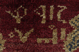 Qashqai Alfombra Persa 212x138 - Imagen 6