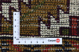 Gabbeh - Qashqai Alfombra Persa 227x143 - Imagen 4