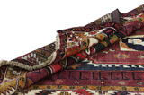 Gabbeh - Qashqai Alfombra Persa 227x143 - Imagen 6
