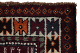 Bakhtiari - Qashqai Alfombra Persa 250x155 - Imagen 3