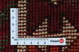 Bakhtiari - Qashqai Alfombra Persa 250x155 - Imagen 4