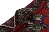 Afshar - Sirjan Alfombra Persa 228x131 - Imagen 3