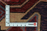 Afshar - Sirjan Alfombra Persa 228x131 - Imagen 4