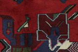 Afshar - Sirjan Alfombra Persa 228x131 - Imagen 7