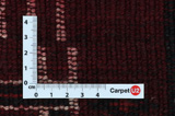 Lori - Bakhtiari Alfombra Persa 210x163 - Imagen 4