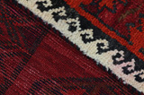 Lori - Qashqai Alfombra Persa 216x180 - Imagen 5