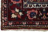 Bakhtiari Alfombra Persa 263x156 - Imagen 6