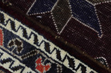 Gabbeh - Qashqai Alfombra Persa 243x142 - Imagen 6