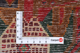 Koliai - Kurdi Alfombra Persa 85x80 - Imagen 4
