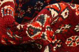 Qashqai - Shiraz Alfombra Persa 245x160 - Imagen 7