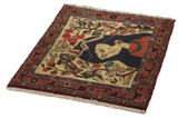 Bijar - Kurdi Alfombra Persa 86x72 - Imagen 2
