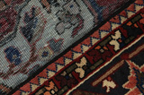 Bakhtiari Alfombra Persa 250x154 - Imagen 6