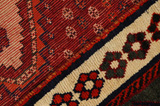 Yalameh - Qashqai Alfombra Persa 247x128 - Imagen 6