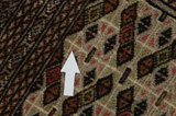 Bokhara - Turkaman Alfombra Persa 185x134 - Imagen 18