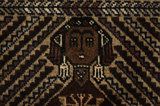 Baluch - Turkaman Alfombra Persa 205x125 - Imagen 10